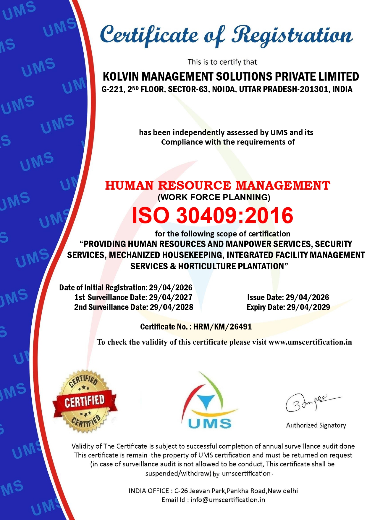 Certificate 6